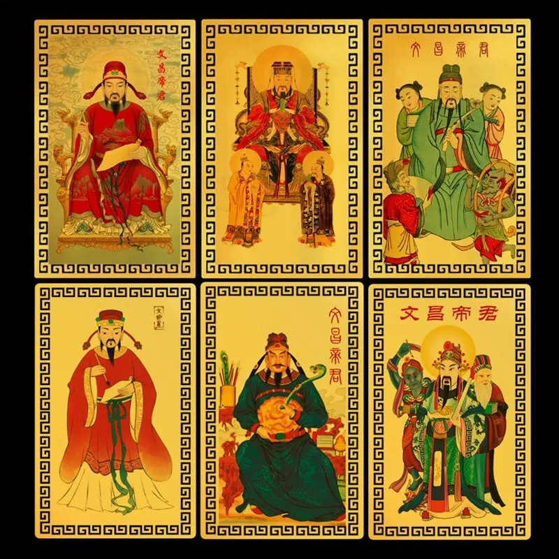 Wenchang Gold Card Wenqu Star Metal Buddha Card Aluminum Alloy Emperor Card Wenqu Star Student Exam Gift