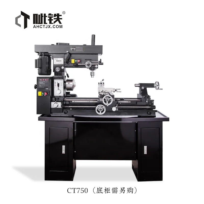 CT750 Multifunctionele draai- en boor- en freesmachine met CE