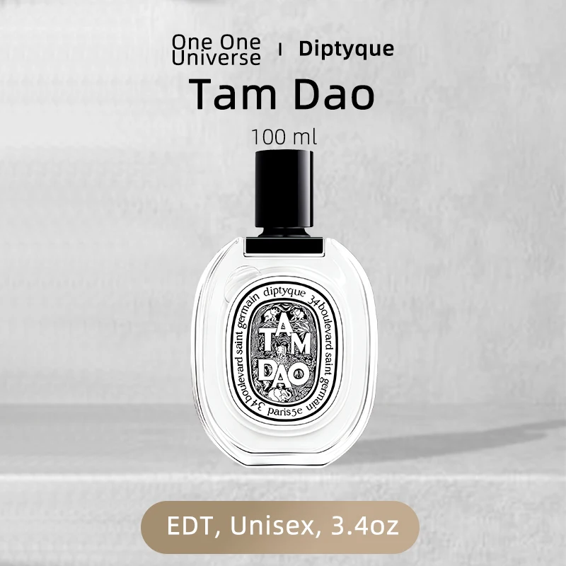 Diptyque   Tam Dao per unisex - 3,4 once EDT 100ML