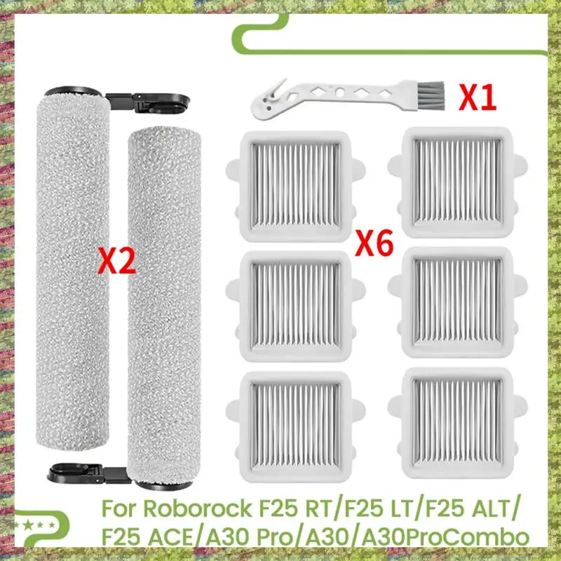 ABKB для Roborock F25 RT/F25 LT/F25 ALT/F25 ACE/A30 Pro/A30/A30procombo роликовые щетки HEPA-фильтры Запчасти для пылесоса
