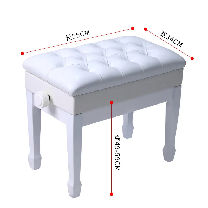 Widened Wooden Height Adjustable Piano Stool With Thickened Seat Surface PU Cushion For Home Practice Electronic Keyboard