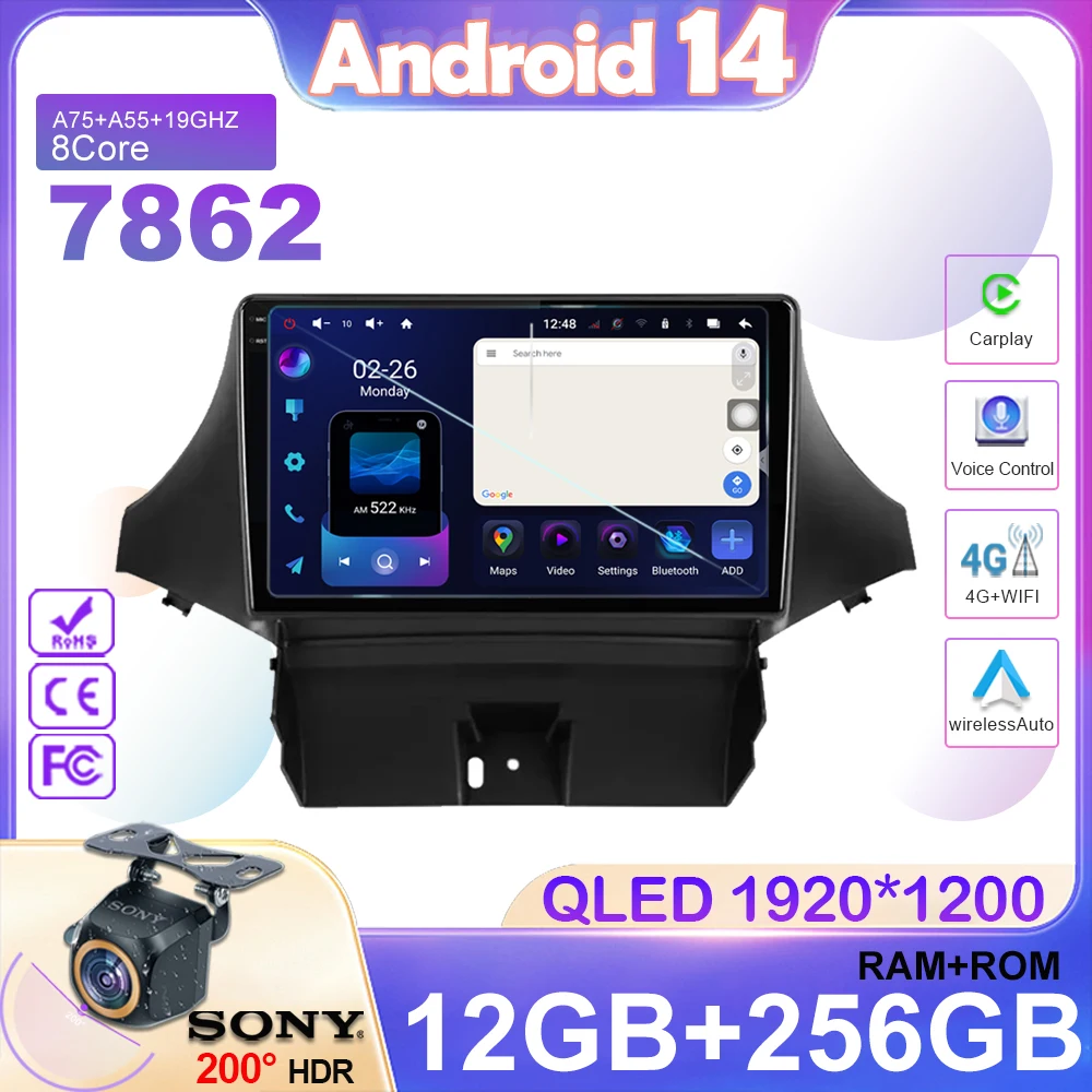 Android 14 For Chevrolet Orlando 2010 - 2018 Car Radio Multimedia Video Player Navigation GPS Carplay Android Auto DVD RDS Wifi