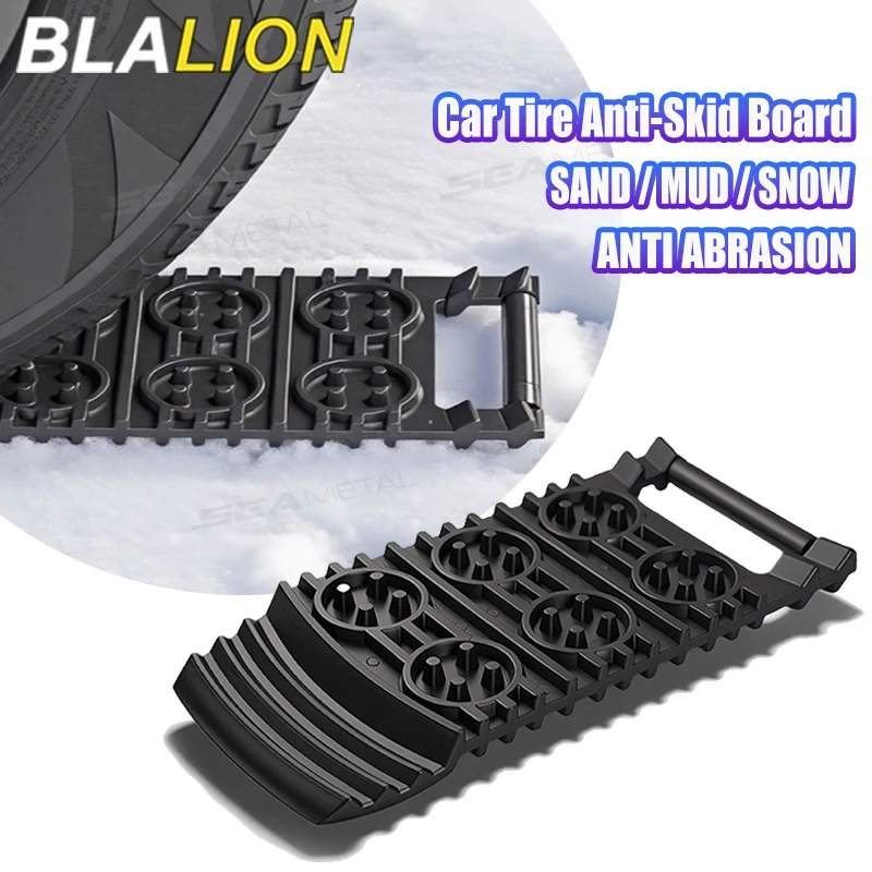 BLALION Car Tire Emergency Anti-skid Board Recovery Tracks Traction Mat Board Snow Chain Shovel Ramps Pad Off Road Accessories