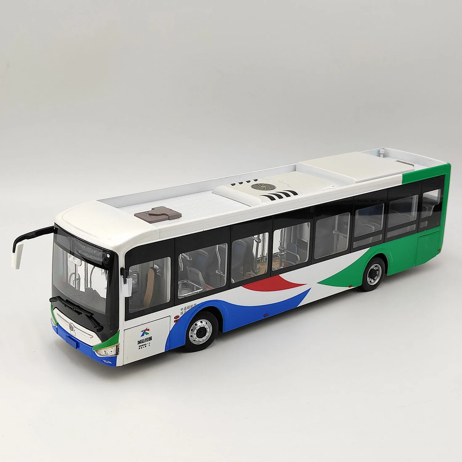 Diecast Original 1/43 Zhongtong Bus N12 LCK6126EVGRA1 Qingdao Bus Bus Alloy Model Collectible Toy Gift Souvenir Display Ornament