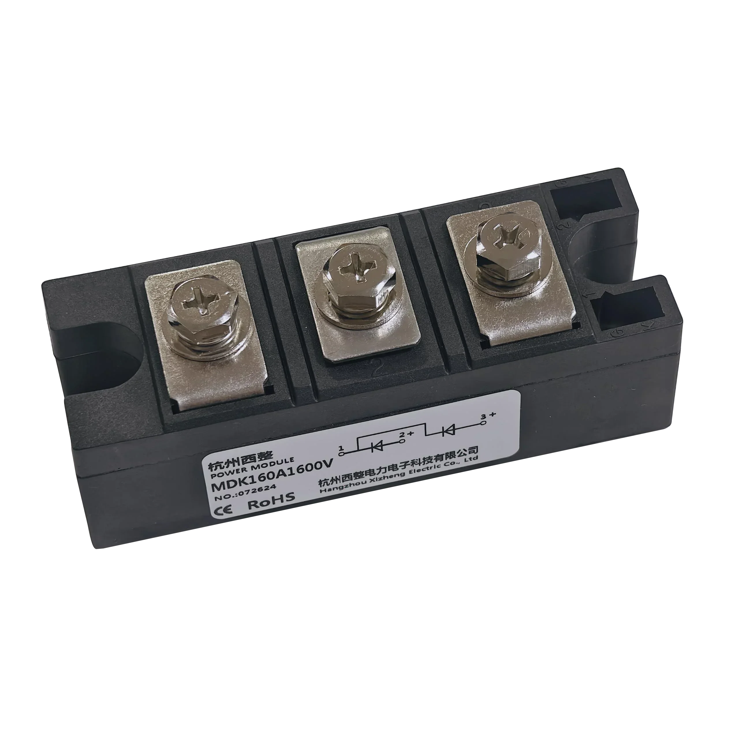 High Voltage Master Slave Bms  Lifepo4 Energy Storage HV BMS  Management
