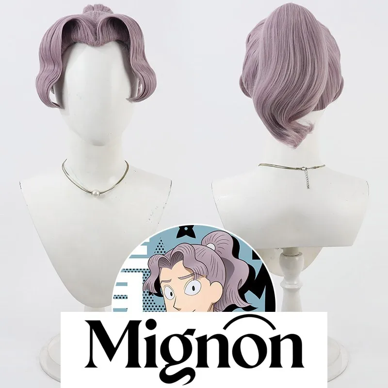 

Миньон Nintama Rantaro Sakuragi Seiuemon парик для косплея точка красоты