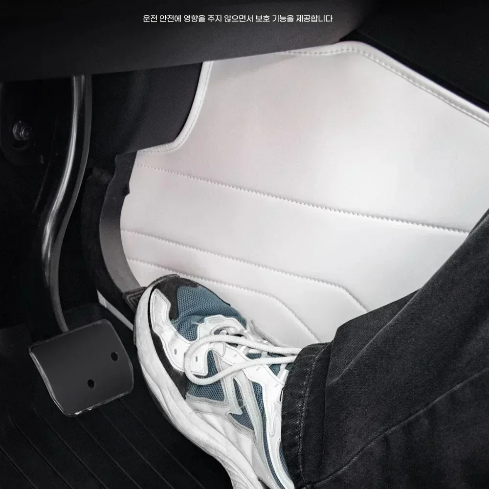 Linke Fahrerseitige Trittschutzmatte Konsolenpolster Kratzfester Hinterer Klimaanlagen-Schutz für Tesla Model Y Juniper / Model Y / Model 3 Highland – Detail 3