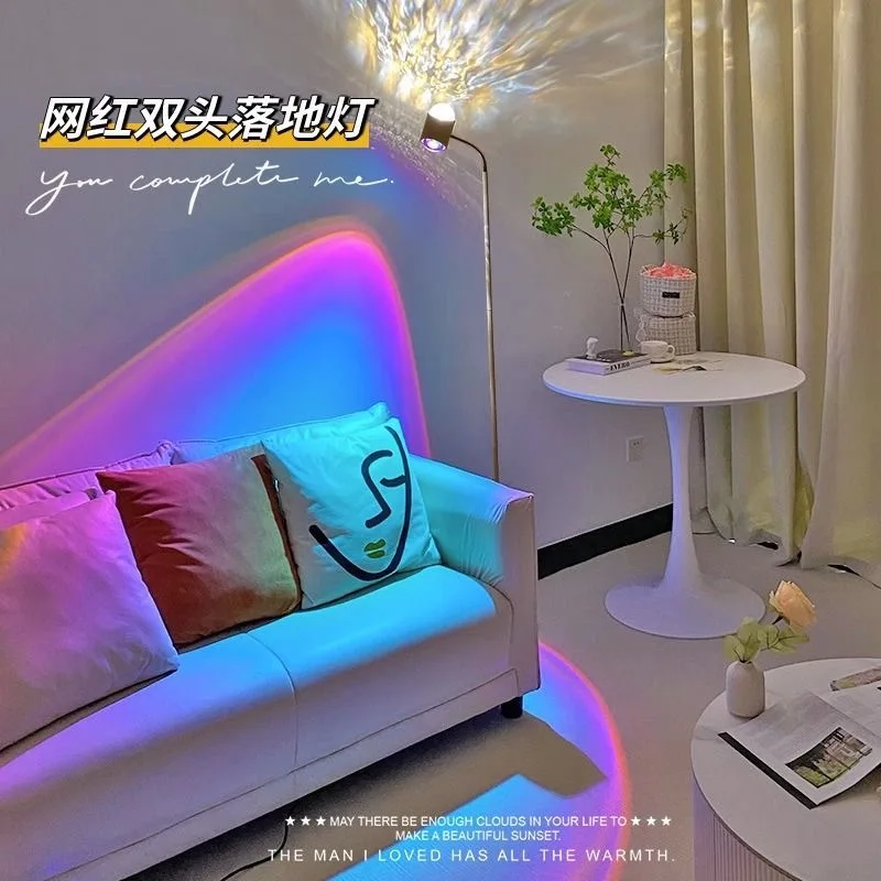 Luce per proiezione di luci al tramonto Lampada da pavimento a LED bifacciale Luce per tramonto Halo fai-da-te Utilizzata in bar Soggiorno Camere da letto Ristoranti