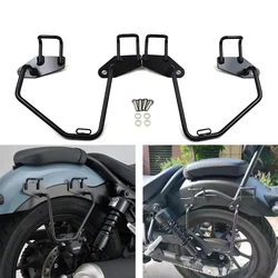 Pannier Rail Saddlebag Support Holder Side Storage Bag Bracket Frame Trunk for Honda Rebel CM CMX 300/500 2017-2024