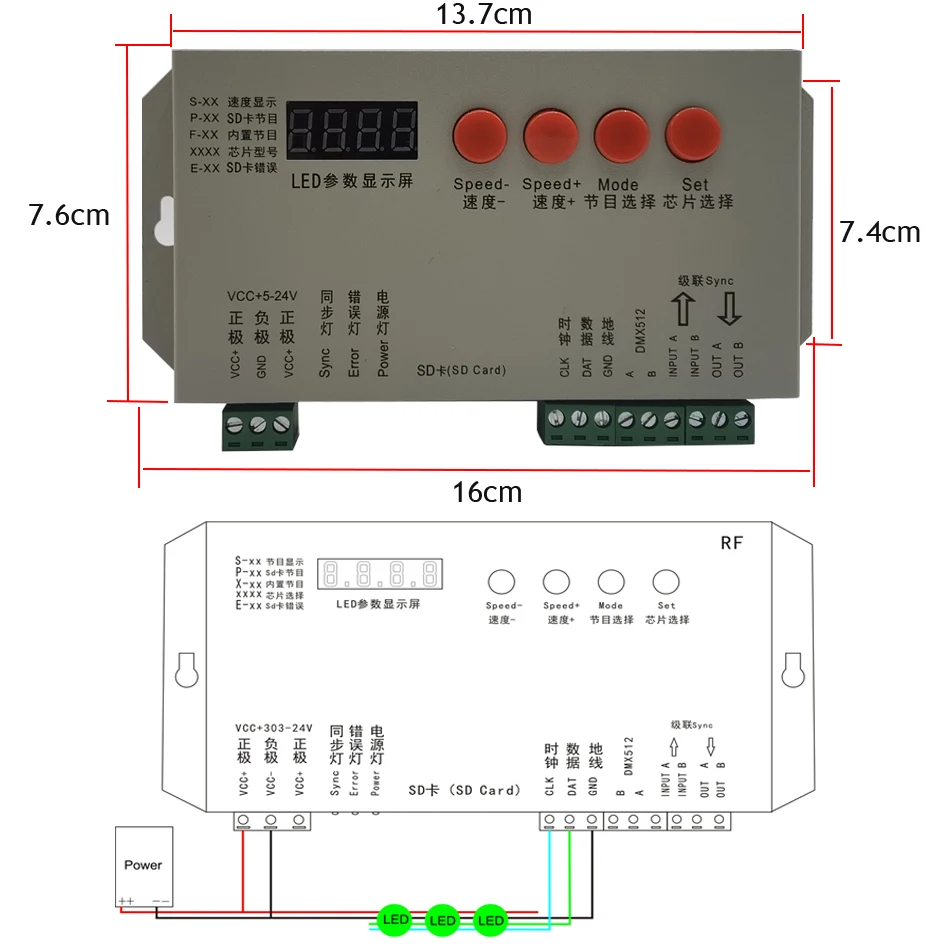 K1000S Pixel RGB LED Controller 1024 pixels T1000S Updated DC5-24V For IC SK6812 WS2812 WS2811 APA102 WS2815  LED Strip Light