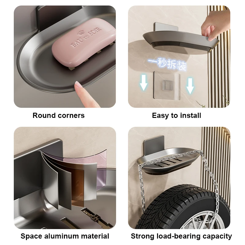 الحمام سبائك الألومنيوم صحن الصابون الحرة اللكم الحائط الصابون الإسفنج حامل المنظم اكسسوارات حامل الصابون المطبخ #4