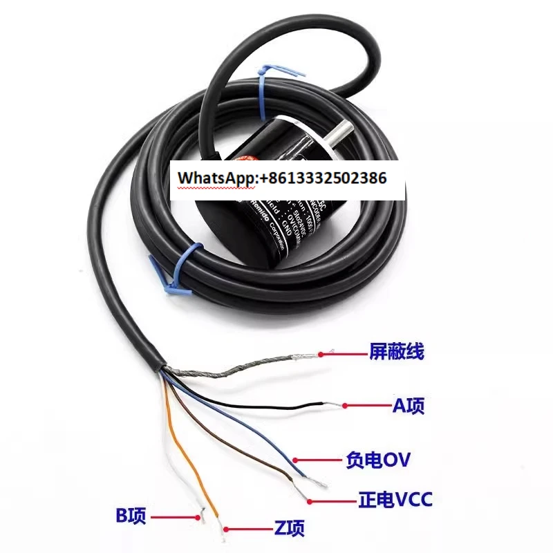 E6B2-CWZ6C Incremental Rotary Encoder