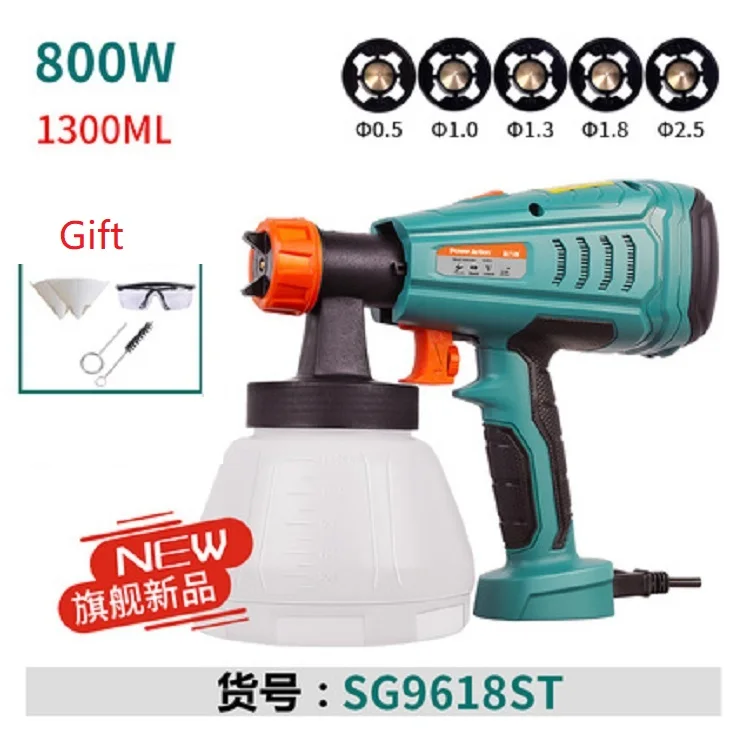 800W Electric Spray Gun Paint Spray DIY Electric Spritzpistole HVLP 1300ML SG9618ST