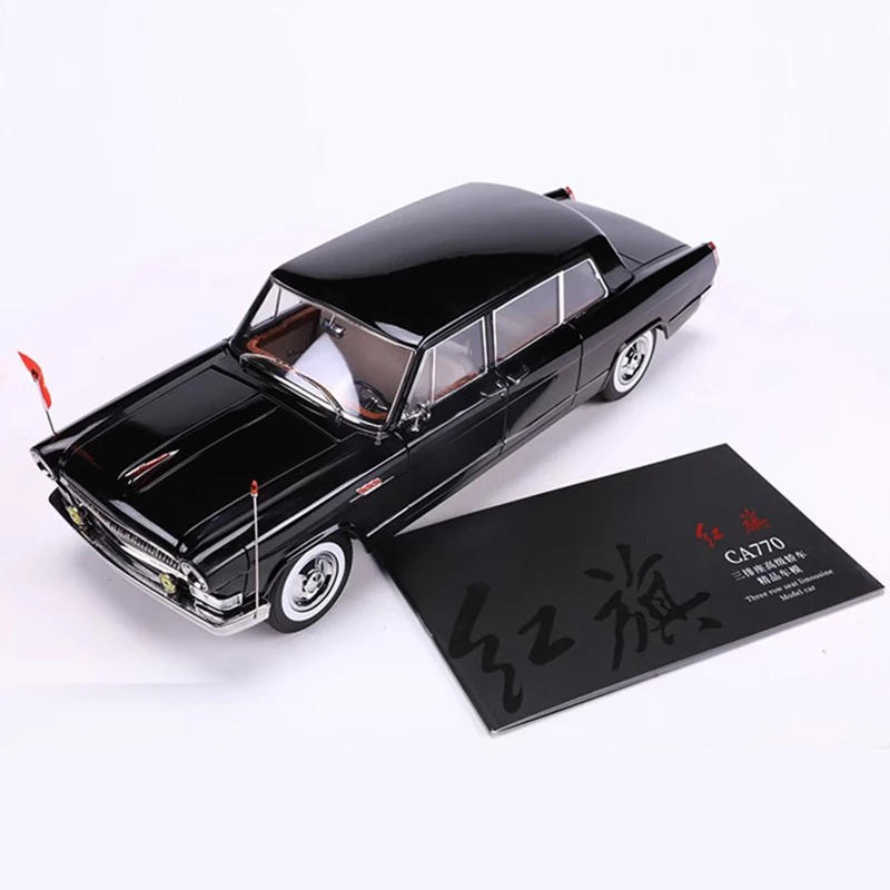 Yugu 1:18 Hongqi CA770 كونسيرج سيارة ثلاثة صف سيدان مفتوح بالكامل سبيكة محاكاة نموذج سيارة مجموعة