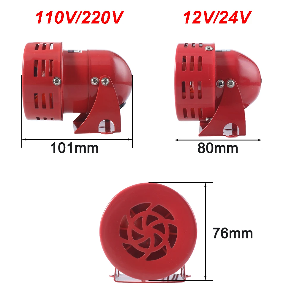 12V DC 24V DC 220V AC 110V AC Merah Mini Logam Motor Sirene Industri Alarm Suara listrik Waspada Terhadap Pencurian MS-190