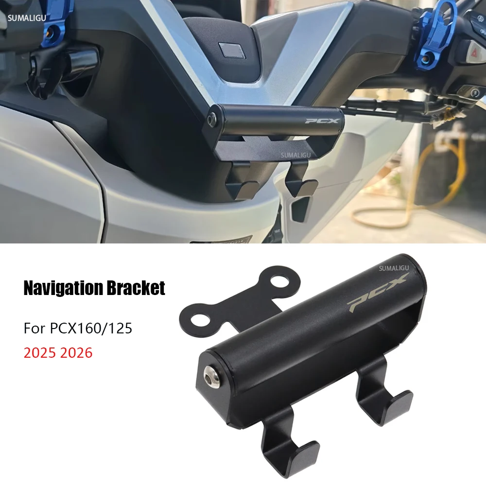 For Honda PCX160 PCX 160 PCX125 2025 2026 Accessories Phone Navigation Stand Handle Extension Rod Helmet Hook Luggage Bag Hook