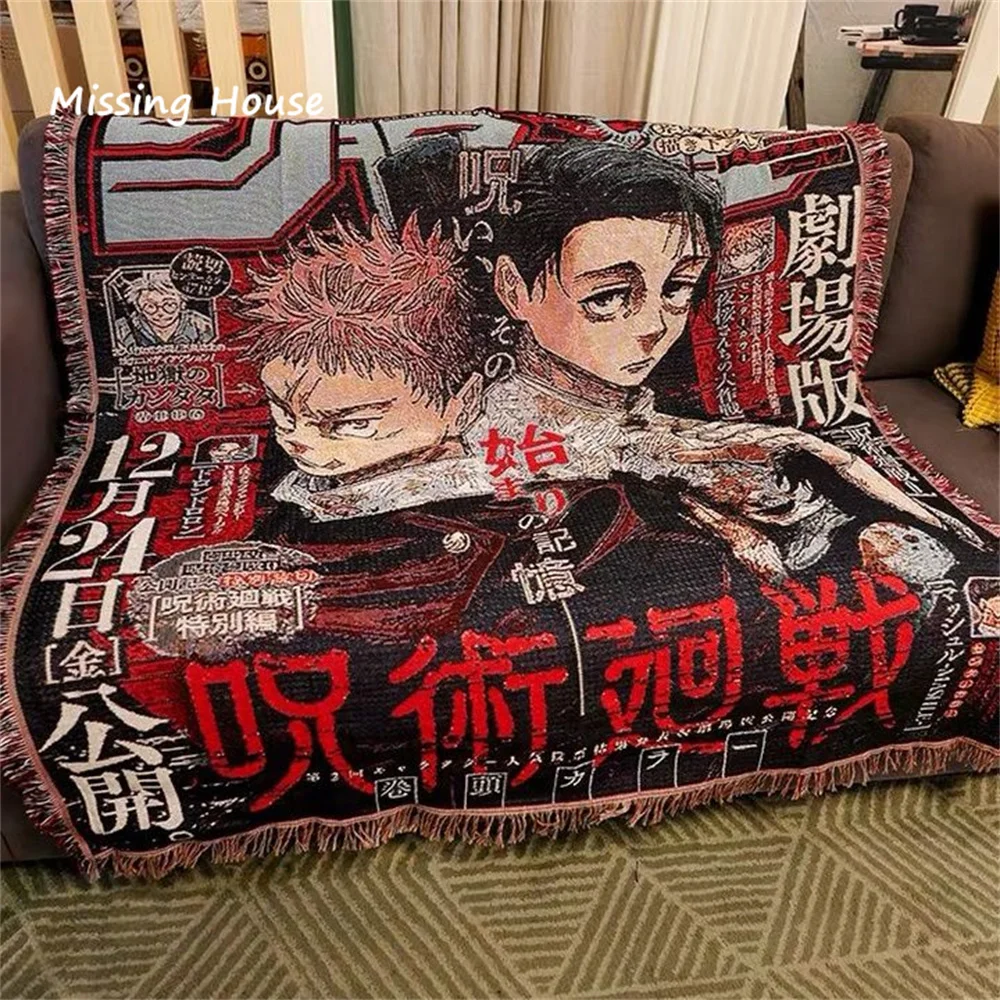 Anime Juju Wurf Handtuch gewebte Decke Tapisserie Home Decro Tages decke Strand tücher Sofa Stuhl bezug Matte Teppich personal isierte Geschenk