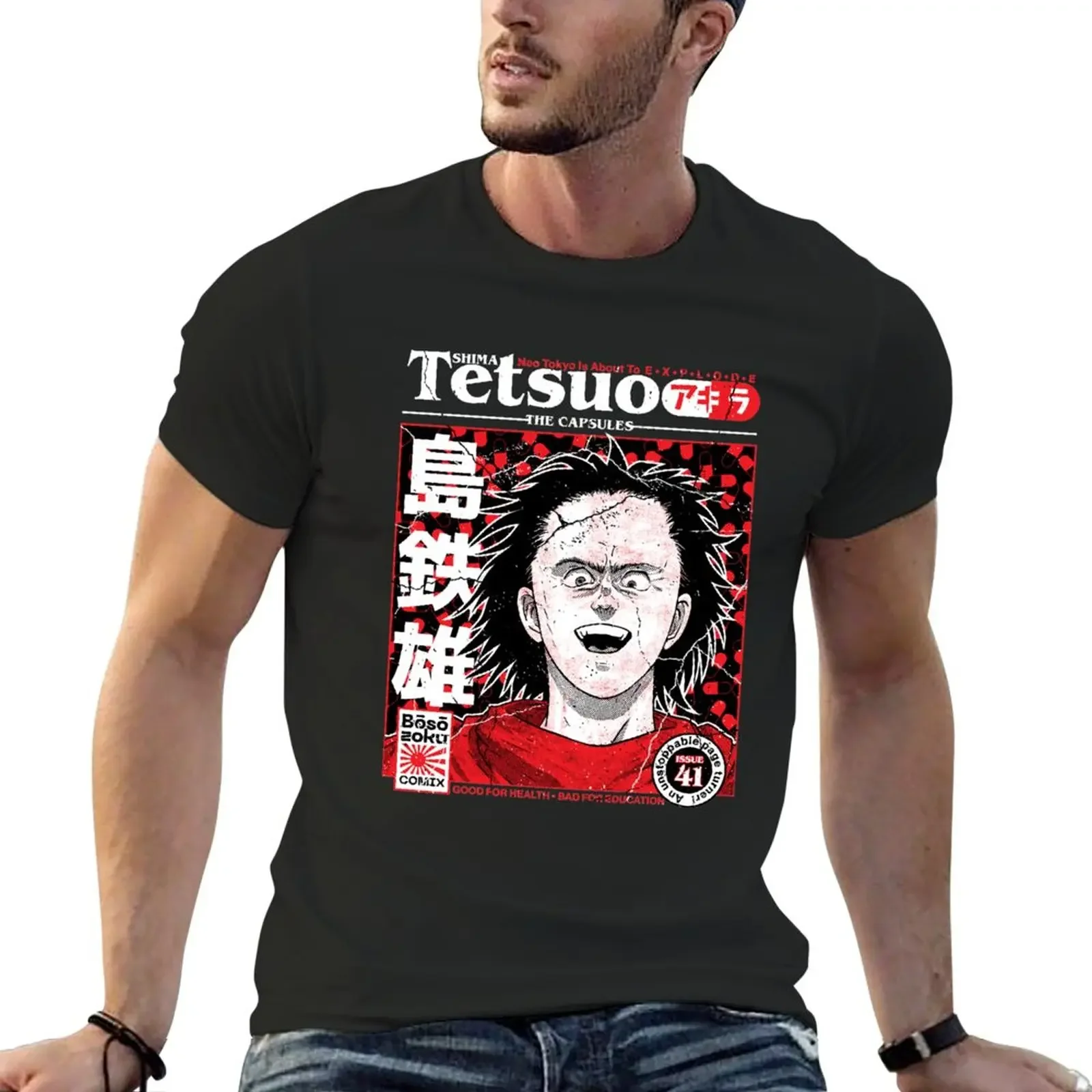 Tetsuo Shima T-Shirt Blouse plus sizes T-shirts for men cotton