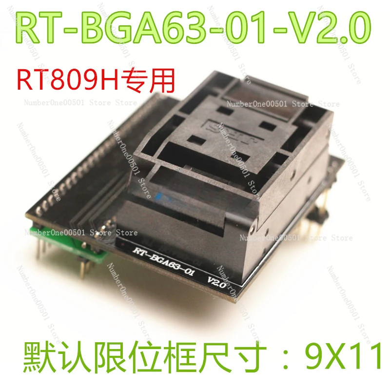 

BGA63 V2.0 Grand Cherokee NW267 Flip Adapter Block RT809H Programmer Special