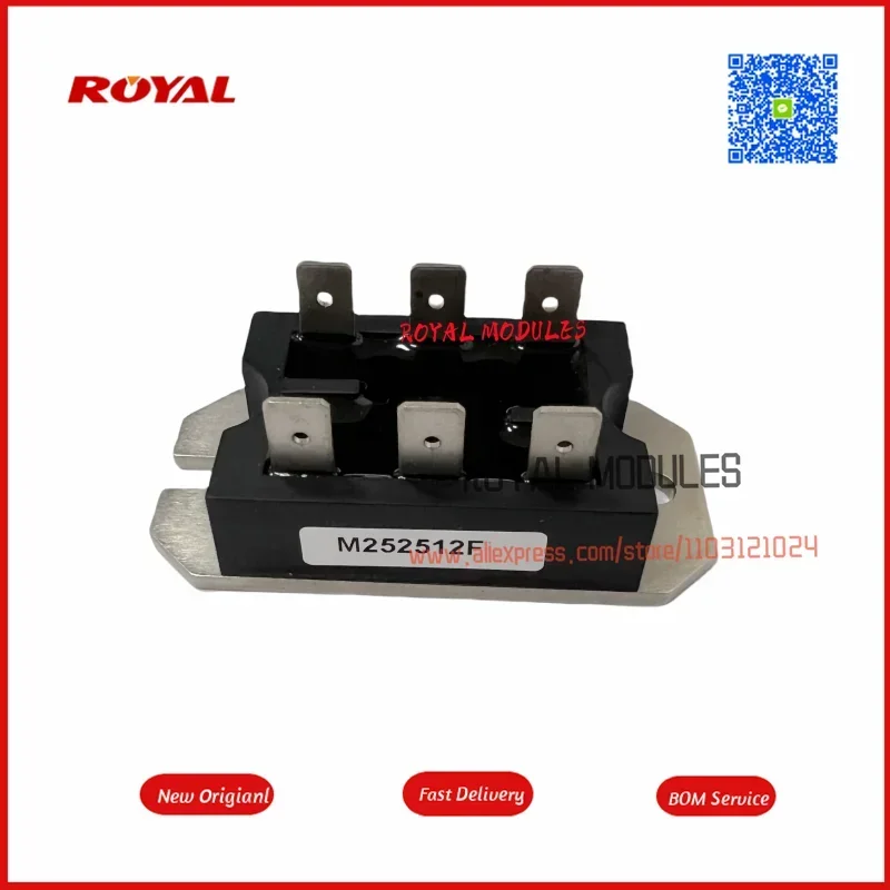 Novo módulo m252512f