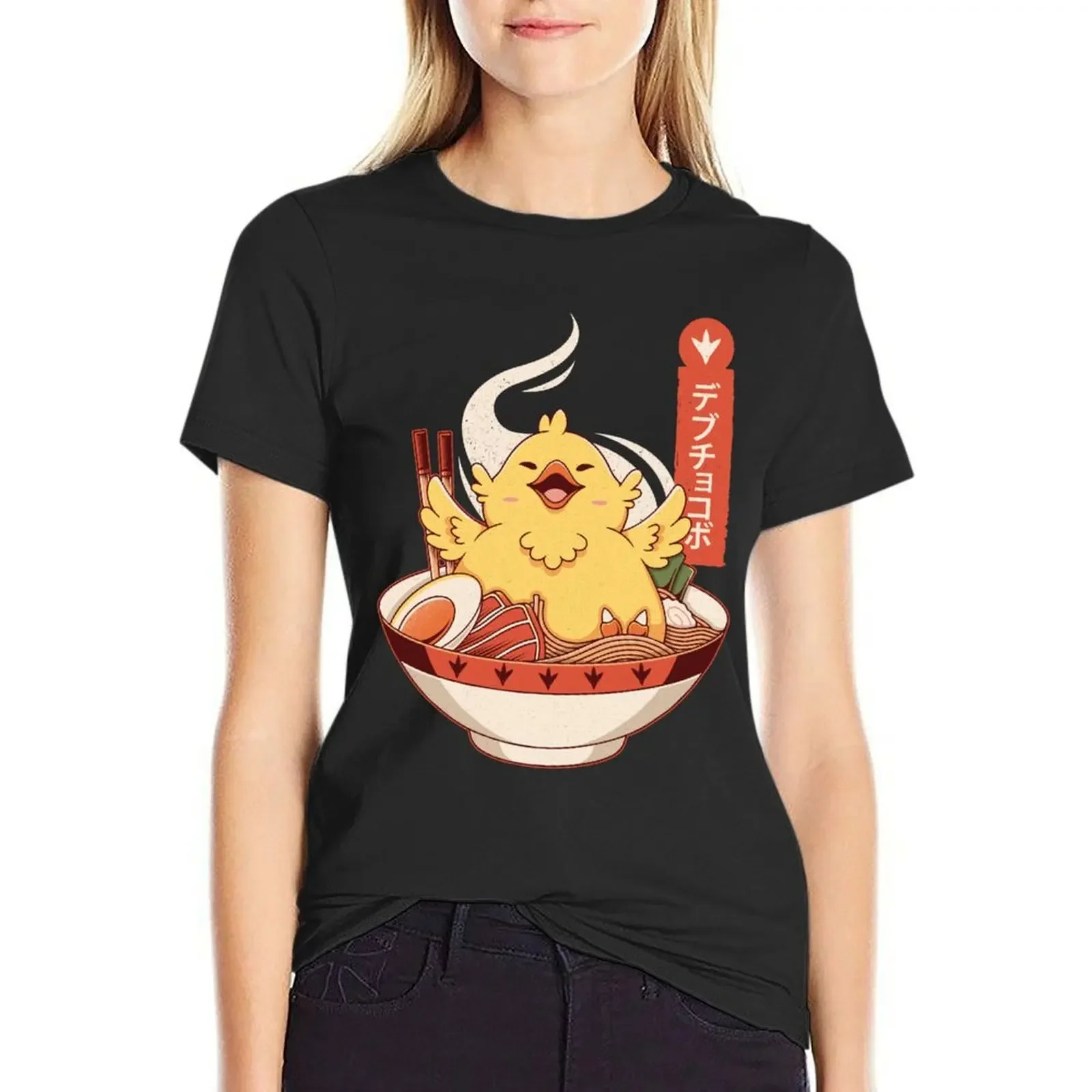 

Grey Anime Fat Chocobo Ramen T-Shirt shirts graphic tees vintage female kawaii clothes workout t shirts for Women
