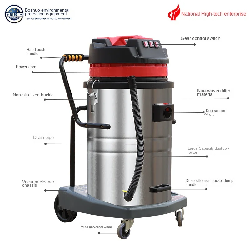 220V High-power Industrial Vacuum Cleaner Commercial Household Large Wash Dust Large Suction Wet & Dry Vacuum Cleaner