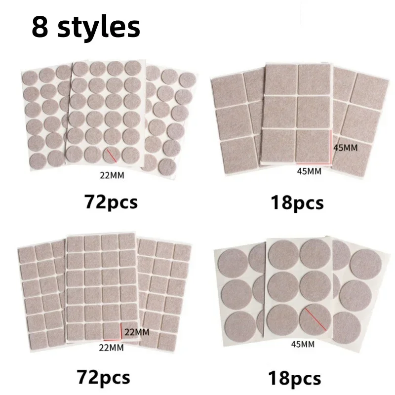3-72Pcs Felt Chair Leg Pads Round Square Self Adhesive Furniture Table Legs Pad Bumper Anti Slip Furniture Mats Floor Protector