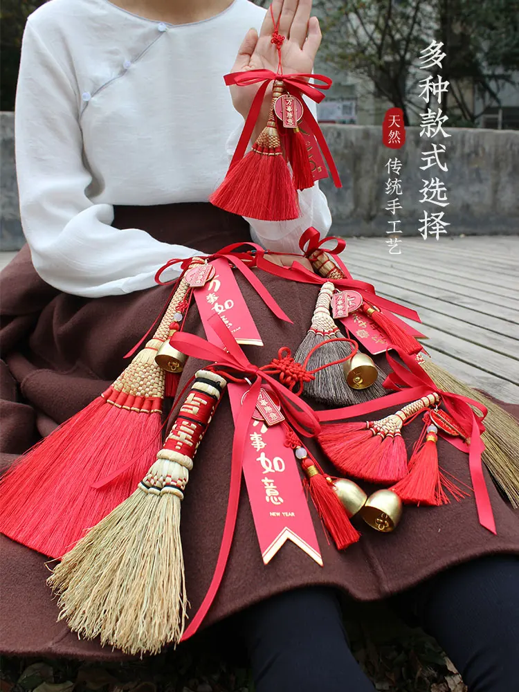 

Chinese Red Pendant Broom Home Decoration Broom Festival Broom Spring Festival Dragon Boat Festival Car Ornament