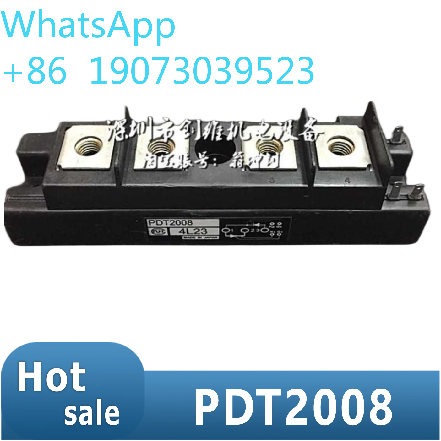 PDT2008 PDT20016 PDT15016 TM200PZ-H TM200DZ-H TM200CZ-H TM200DZ-24 New Original Module