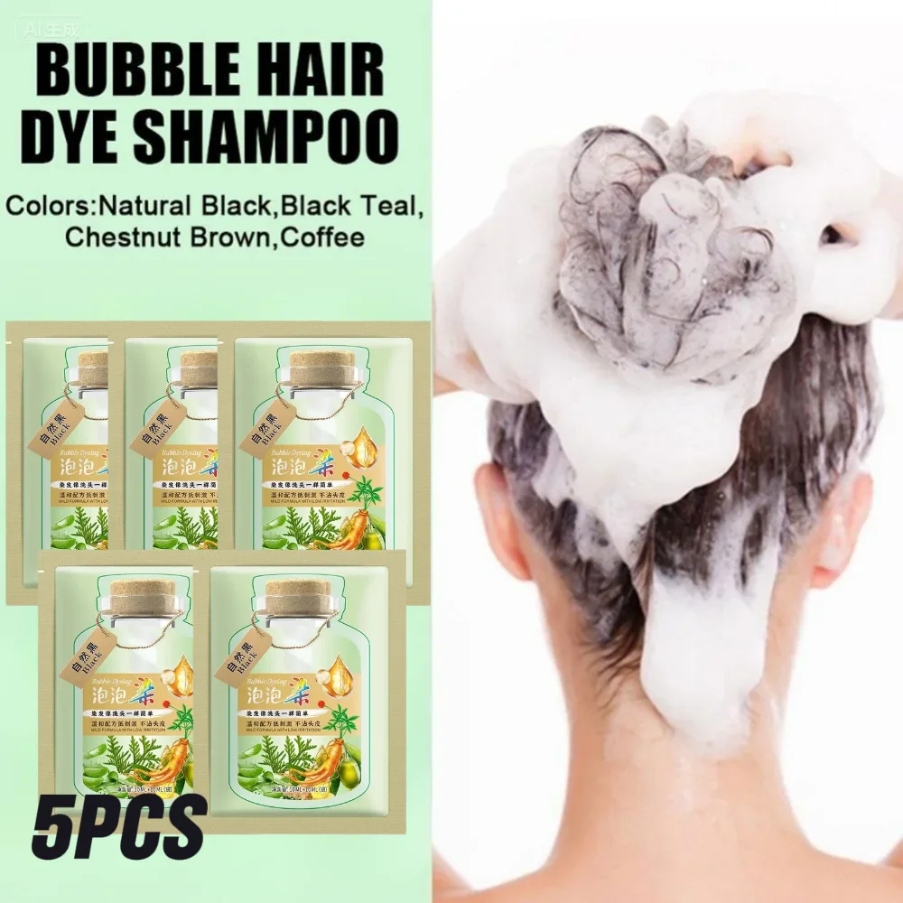 

5PCS Pure Natural Herbal Hair Dye Shampoo Change Hair Color Cover Gray Hair White Hair Treatment Bubble Plant Hair Dye Hair Care