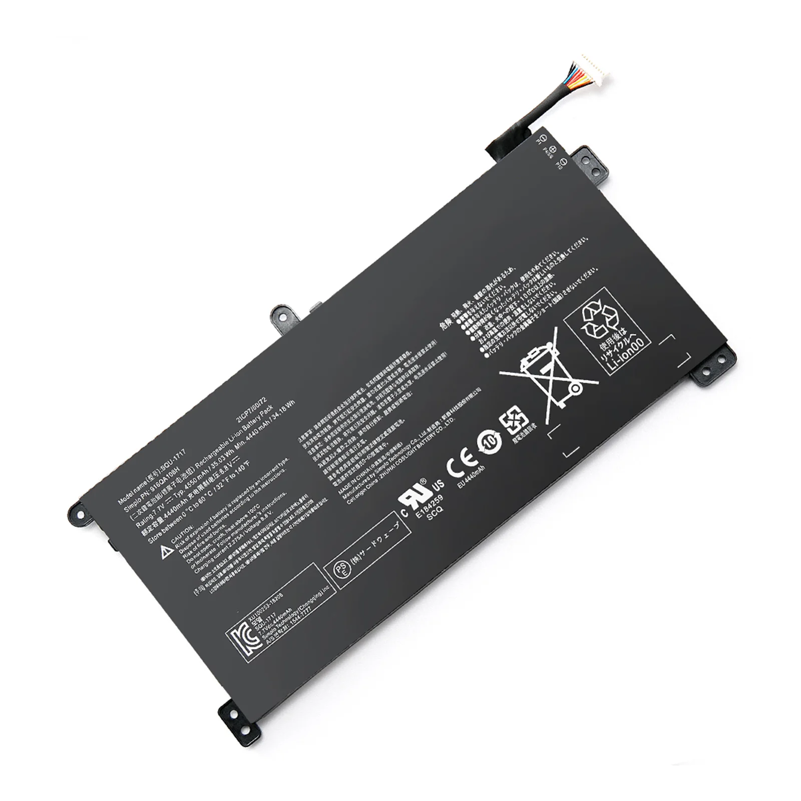 Imagem -06 - Hasee-thor Kingbook U65a Carregador de Bateria Ql9s04 Squ1717 7.7v 4550mah 35 wh 3wh U65a