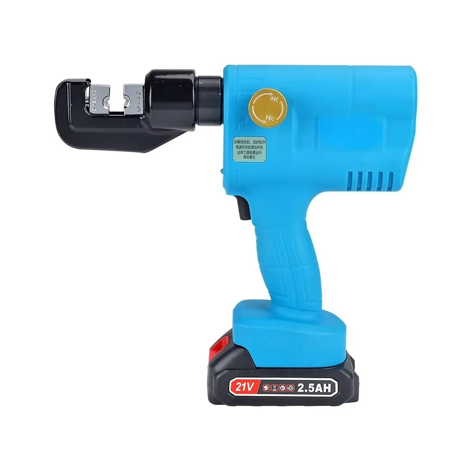 

EZS-70C Battery-Powered Hydraulic Crimping Tool (4-70mm²) - Cordless Cable Lug Crimper