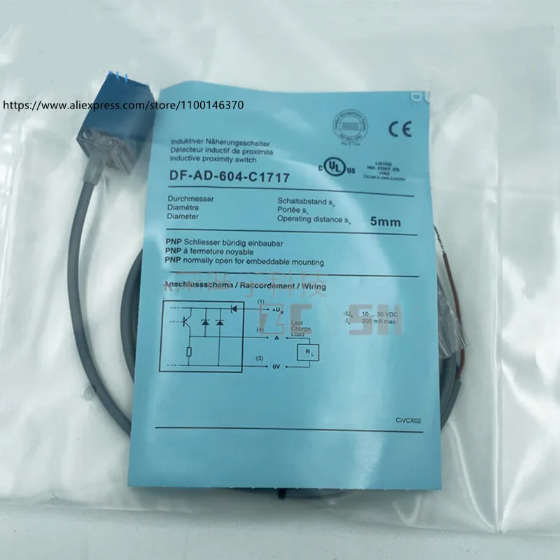 

5Pcs New Contrinex Small square proximity switch DF-AD-601-C1717 DF-AD-602-C1717 DF-AD-604-C1717 DF-AD-603-C1717