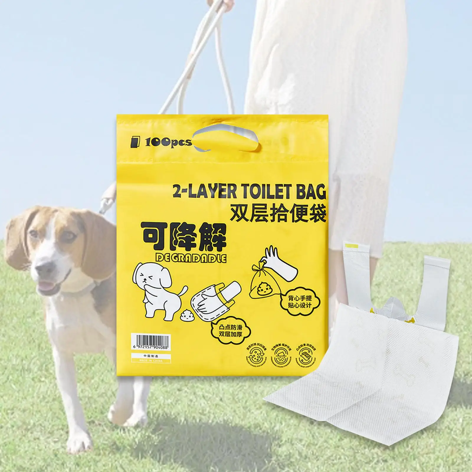 100x Dog Waste Bags Dog Cleaning Supplies Pet Supplies Thick Doggy Waste Bags Poop Trash Bags for Dog for Outdoor Home Travel