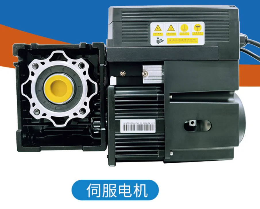 0.75kw 1.5kw 220v 1phase  50hz/60hz  Servo motor for high speed door