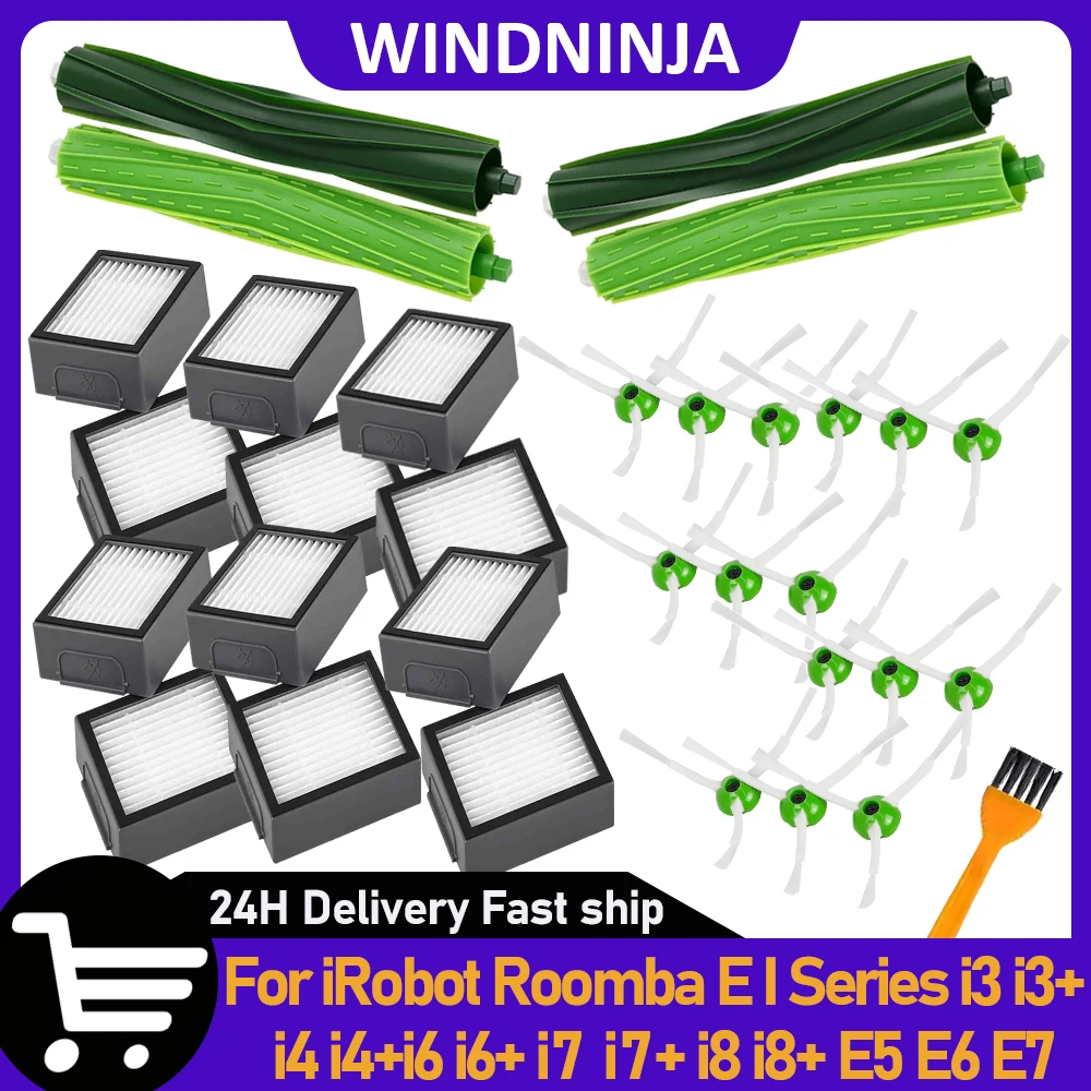 Main Side Brush Fil… - image