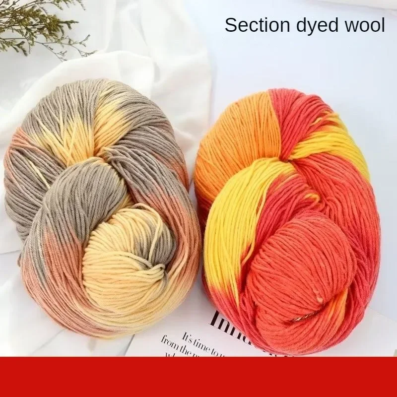 500g/set Chunky 4 Ply Colorful Section Dyed Woolen Yarn for Knitting Clothes Sweaters Medium Thick Warm Crochet Wool Thread Soft