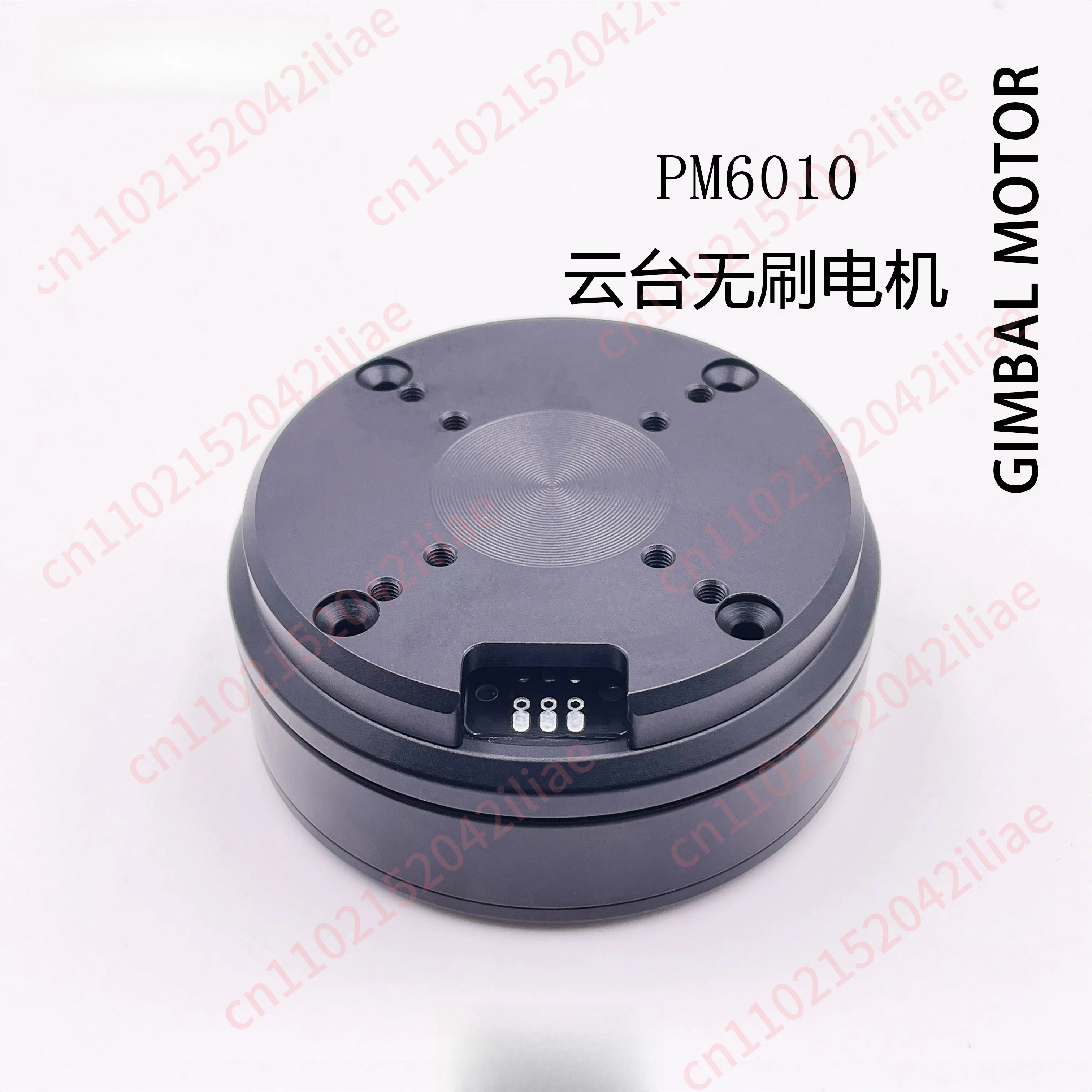 GB/PM6010 PTZ brushless motor panoramic VR PTZ encoder over slip ring robotic arm robot joints