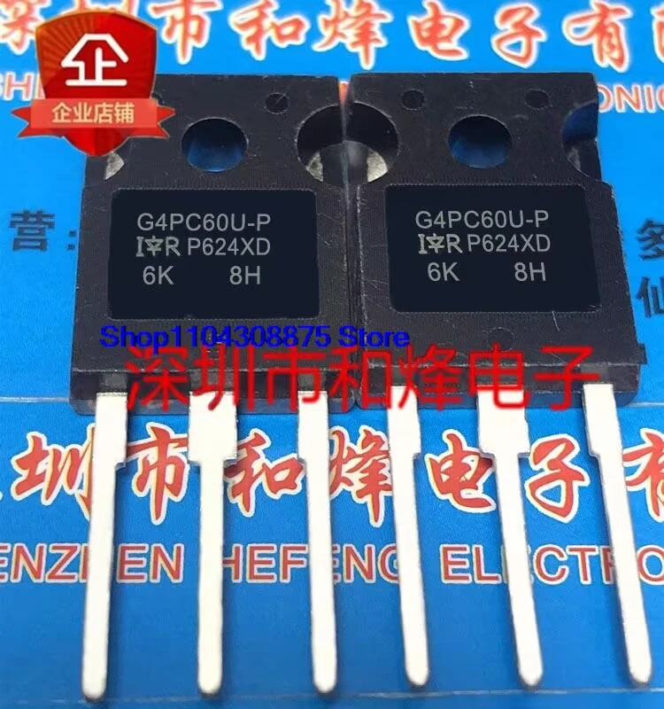 （5PCS/LOT）G4PC60U-P IRG4PC60U-P  TO-247 MOS