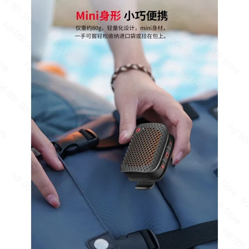 For Magic M3 Wireless Bluetooth Small Speaker Small Size Large Volume Outdoor Portable Waterproof Ultra Mini Music Player