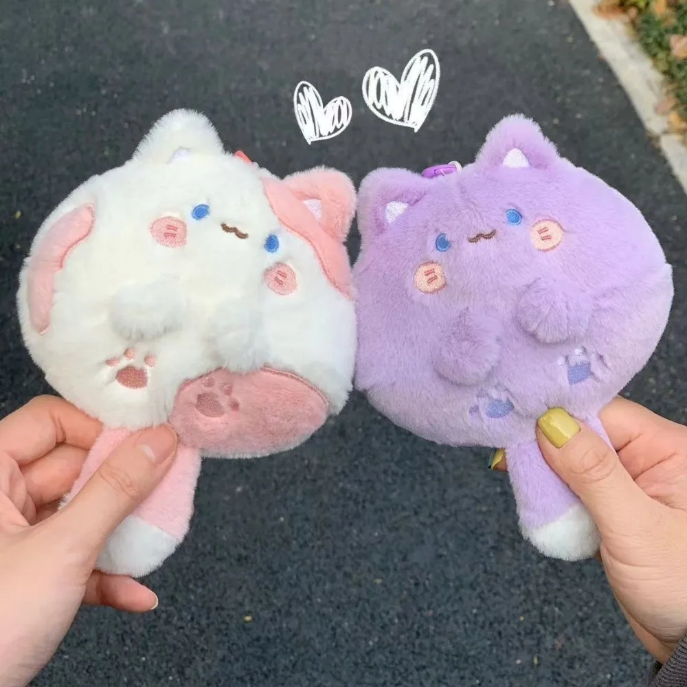 Cute Cat Keyring Pendant Tail Plush Toy Cartoon Keychain Kawaii Lanyard Desk Organizers Plush Keychain Girls Gift Coin Purse