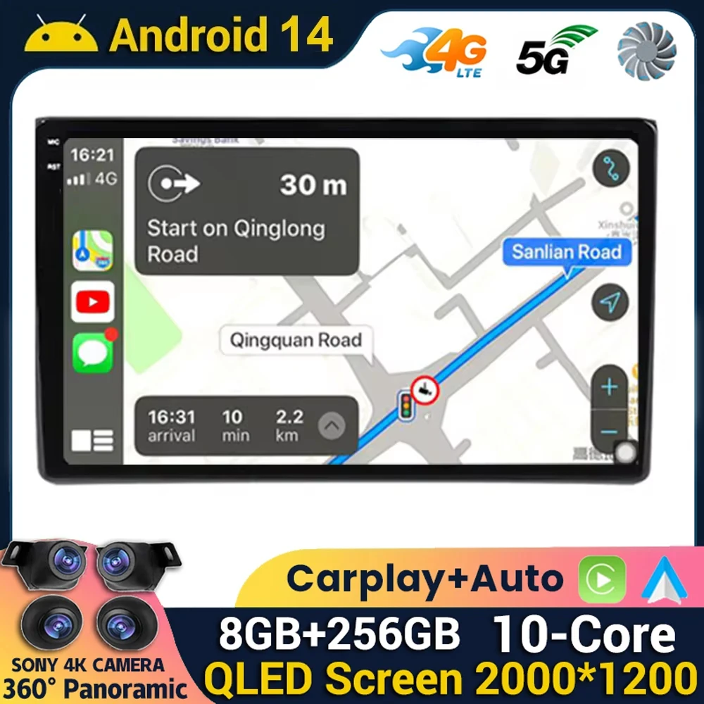 9 Inch Android 14 Wireless Carplay Car Multimedia Player For Audi A3 8P S3 2003 - 2013 Head Unit Car Radio DSP GPS Navigation