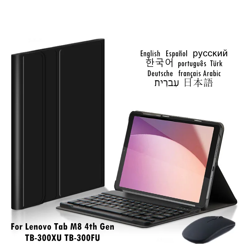 Imagem -01 - Teclado sem Fio para Lenovo Tab m8 4th Gen Tb300xu Tb-300fu Case para Funda Lenovo Tab m8 Gen Magnética Tablet Capa Case de teclado sem fio para lenovo tab m8 4th gen tb300xu tb 300fu case para funda lenovo tab m8 gen magnetica tablet capa case de 01
