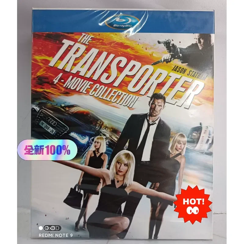 Blu-ray Disc Extraordinary Trader Series 1 to 4 Brand New Unopened