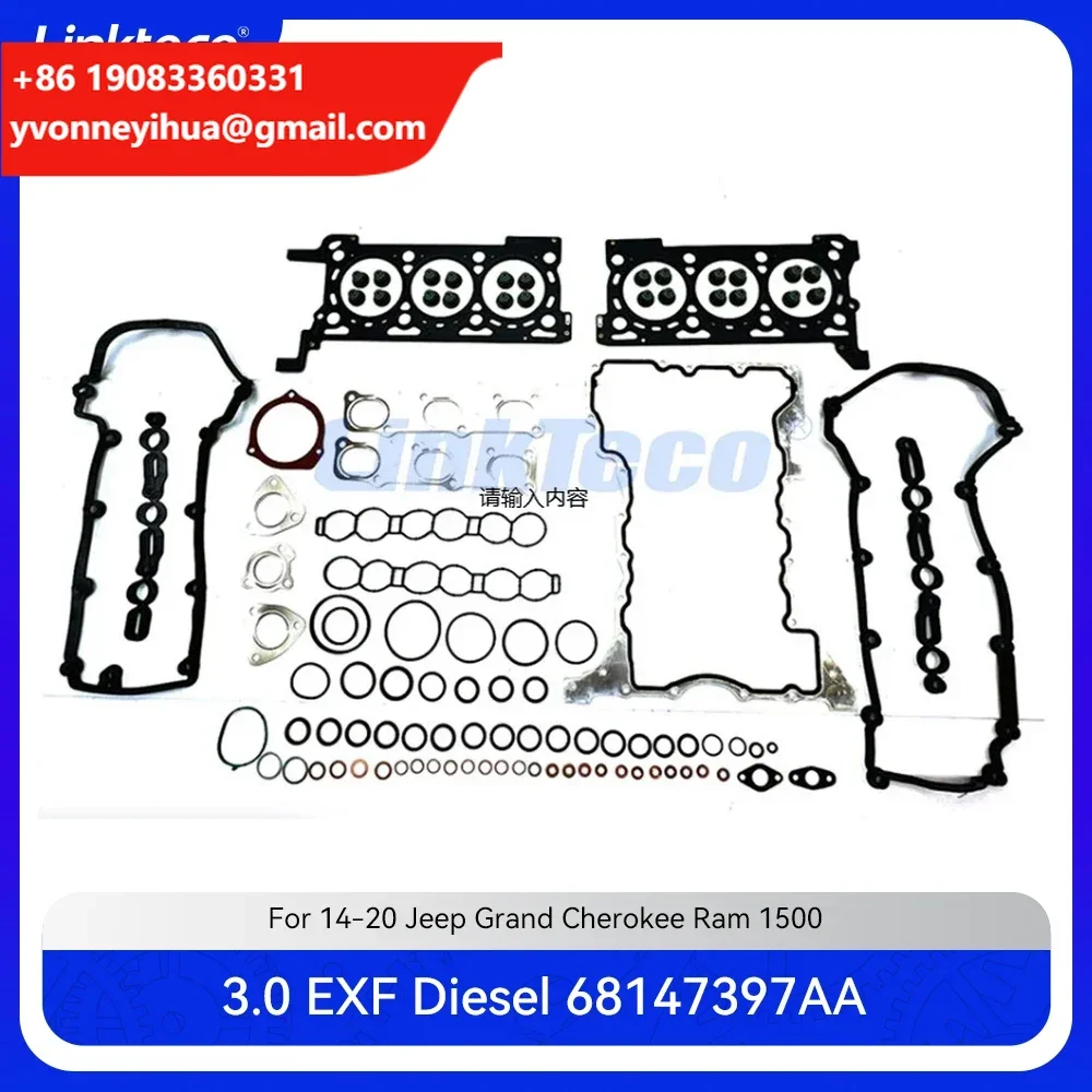 

Engine Part Full Gasket Set Repair Kit Fit 3.0 L Diesel EXF V6 For 14-22 3.0L Jeep Grand Cherokee Ram 1500 68211174AA 182Cu. In.