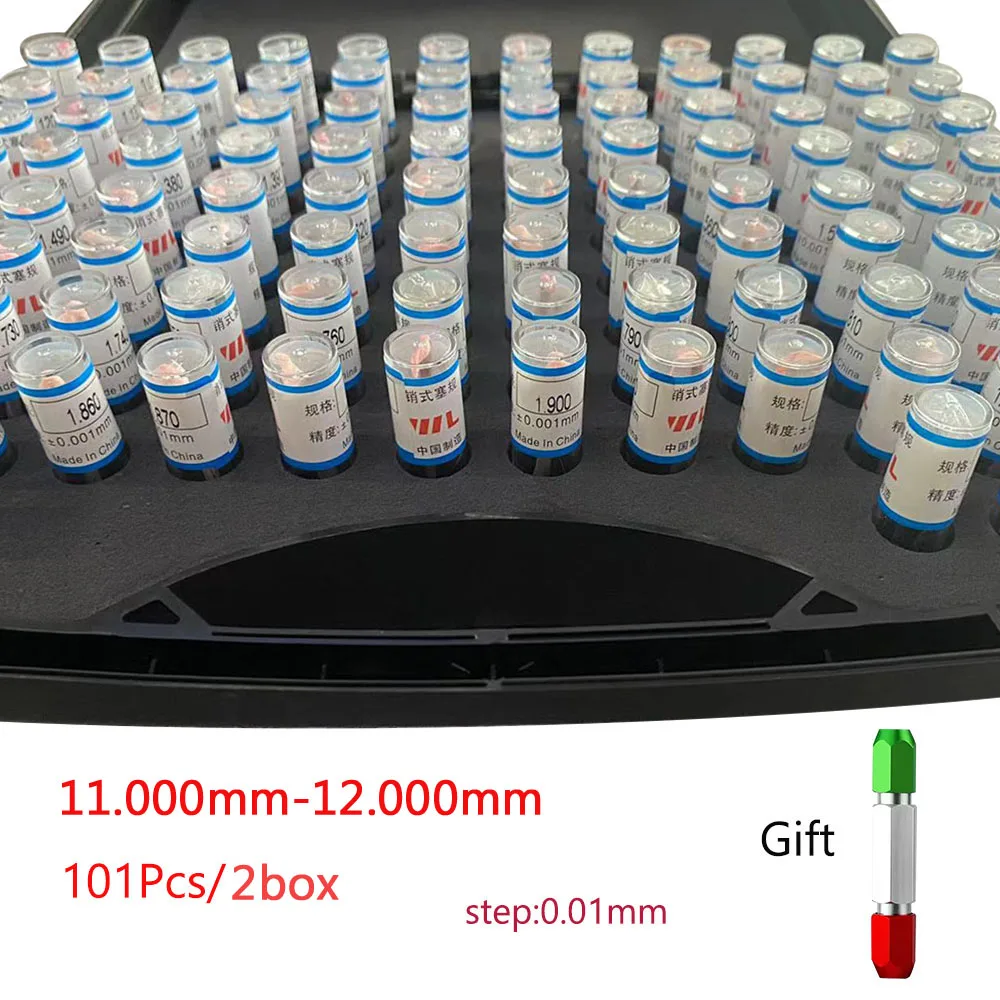 Variant: 11.00-12.00mm 101PCS