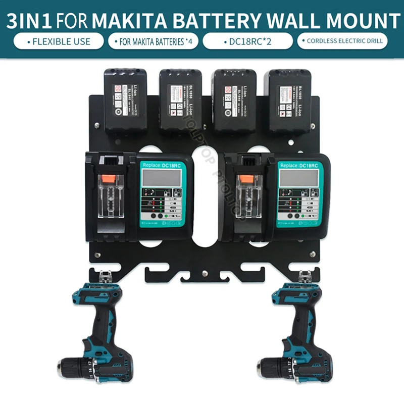 Portable Wall Mount Adapted forMakita Battery Holder and DC18RD DC18RC Charger Perfect Organization electric drill Fixed storage