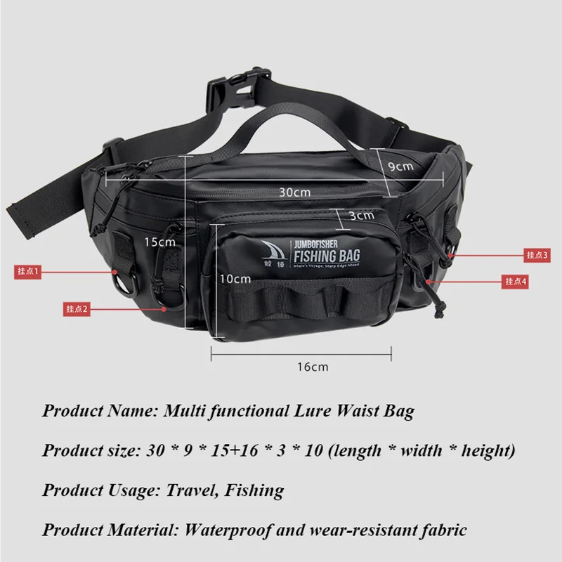 Waterproof Fishing Lure Waist Bag High-Capacity Fly Fishing Tackle Box Shoulder Bag