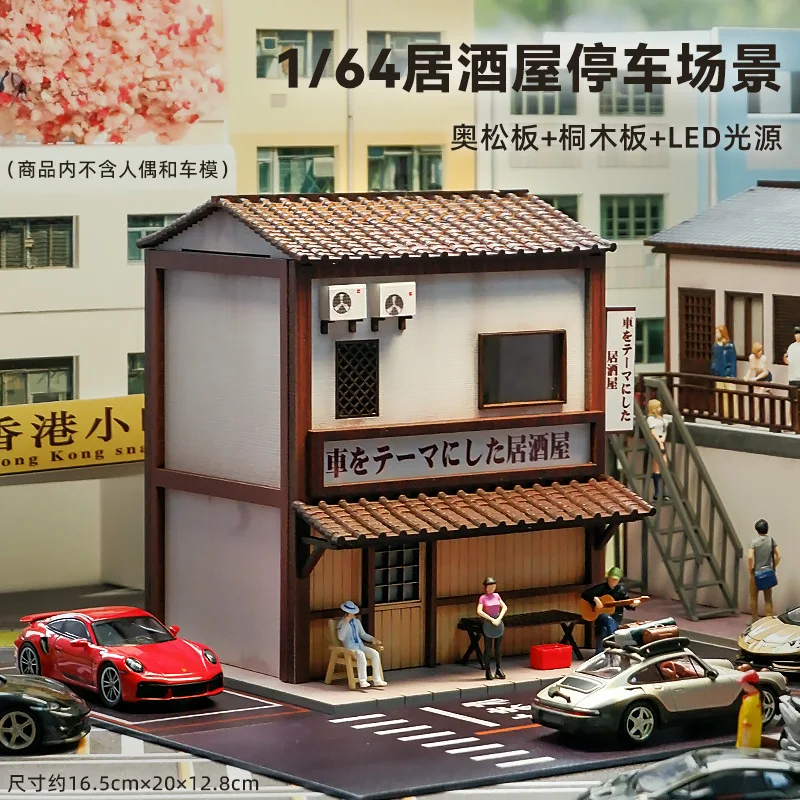 

In Stock 1/64 Diorama American style Parking Garage Model Izakaya Scene Wooden Miniature Building With Lights Micro Pphotography