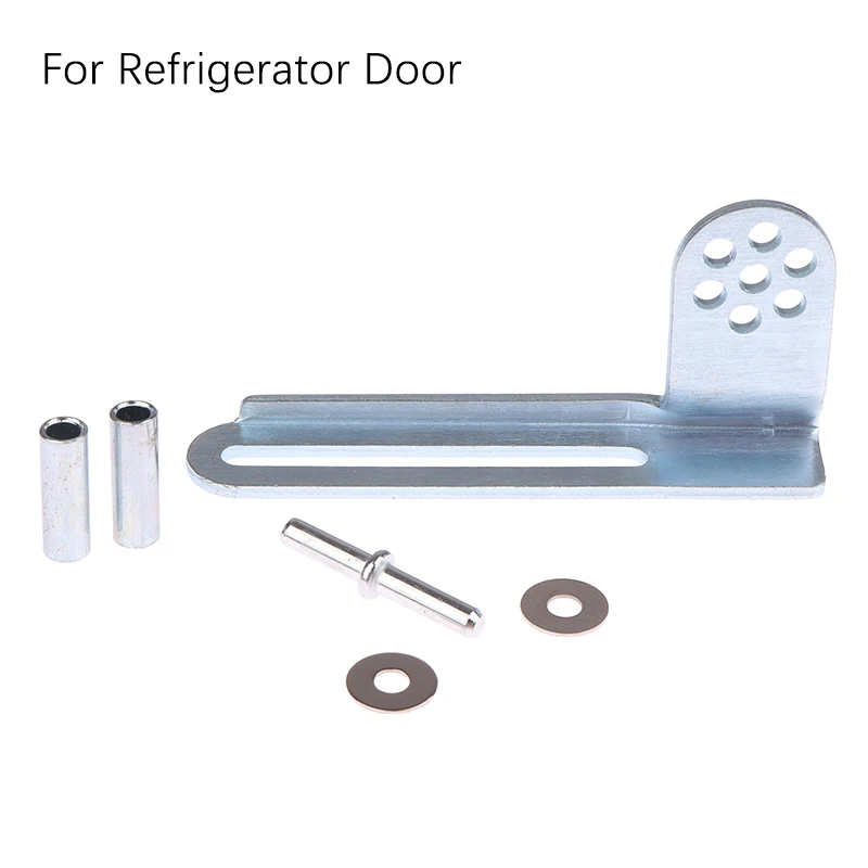 1SET Hinge for Refrigerator Door Kitchen Universal Hinge Repairing Fixing Tool Furniture Hardware